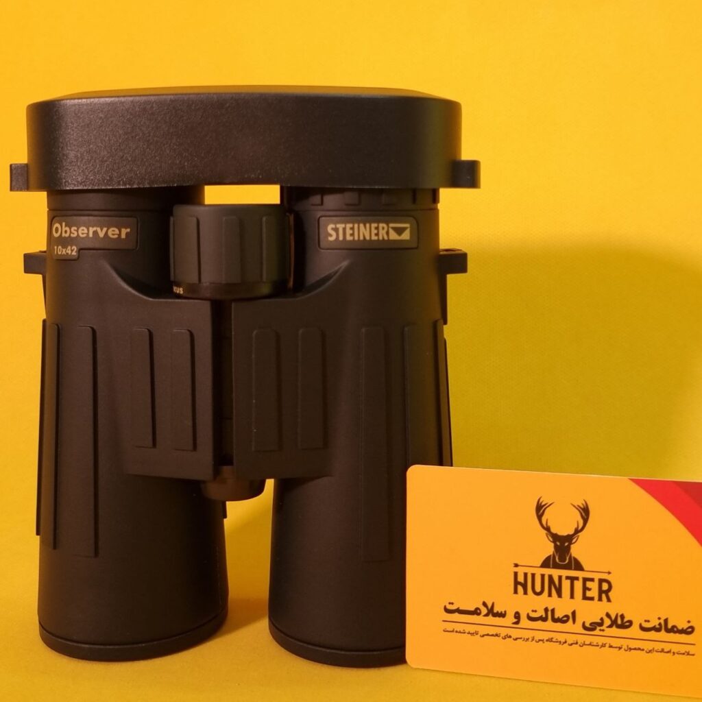 دوربین شکاری دوچشمی اشتاینر آبزرور Steiner Observer 10×42