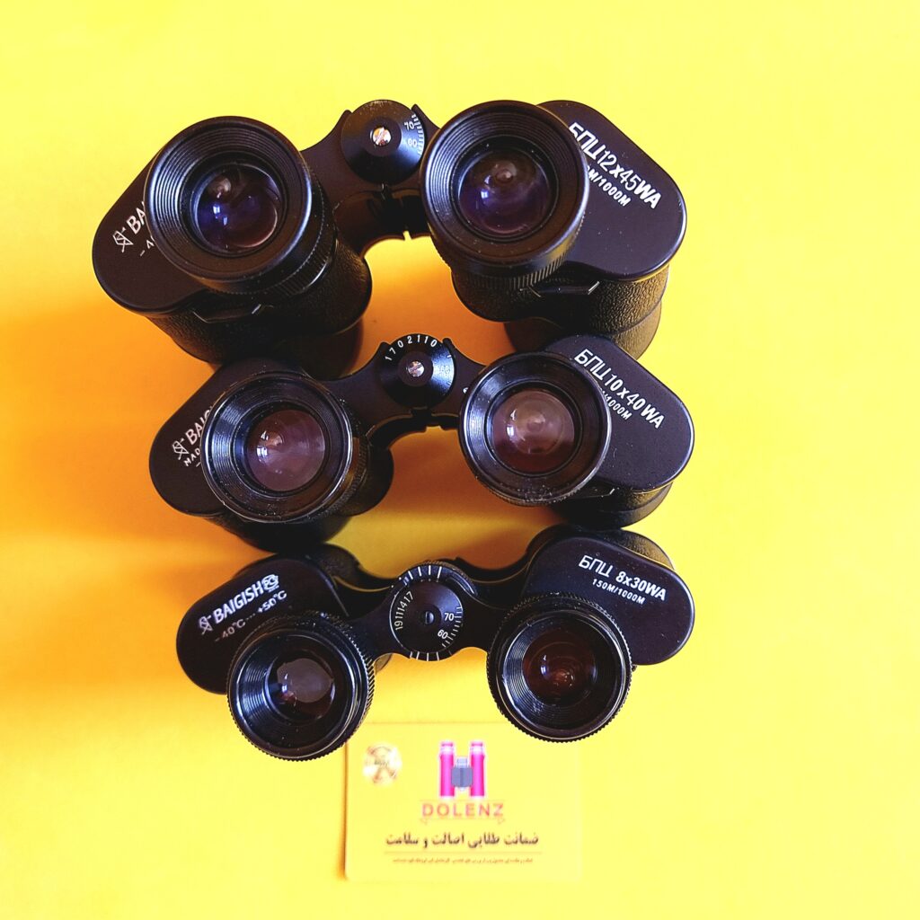دوربین شکاری دوچشمی بایگیش 30×8 Baigish WA