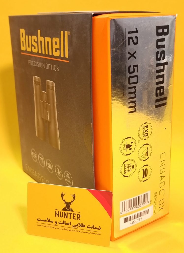 دوربین دوچشمی شکاری بوشنل Bushnell