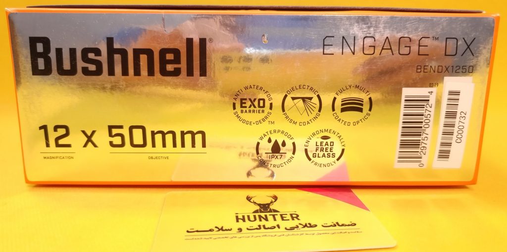 دوربین دوچشمی شکاری بوشنل Bushnell