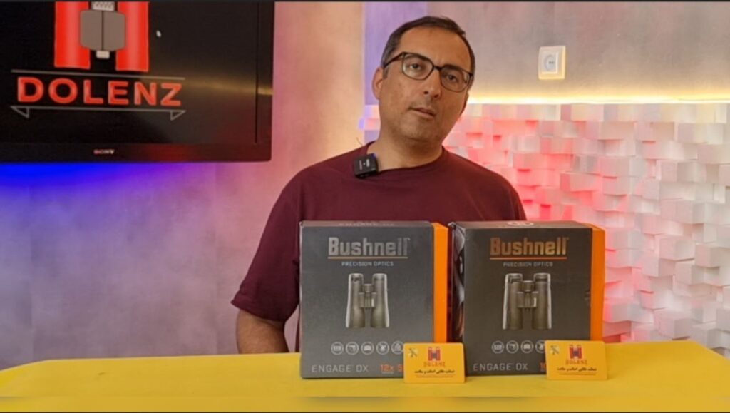 بررسی ویدئویی دوربین شکاری دوچشمی بوشنل Bushnell در ویدئو رسانه دولنز