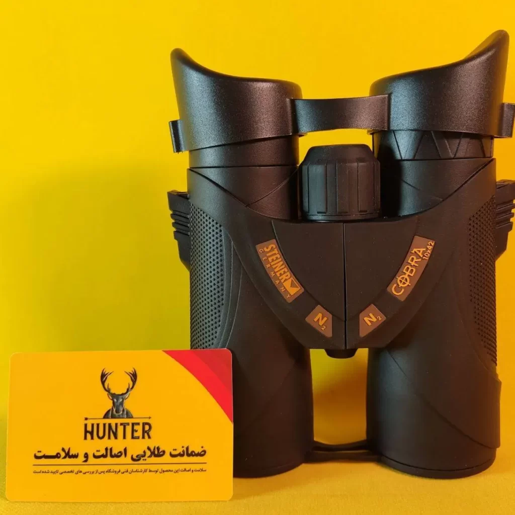 دوربین شکاری دوچشمی اشتاینرآلمان COBRA 10X42