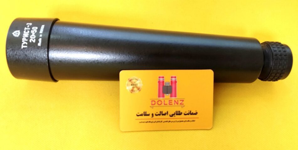 دوربین شکاری با برد 100 کیلومتر
