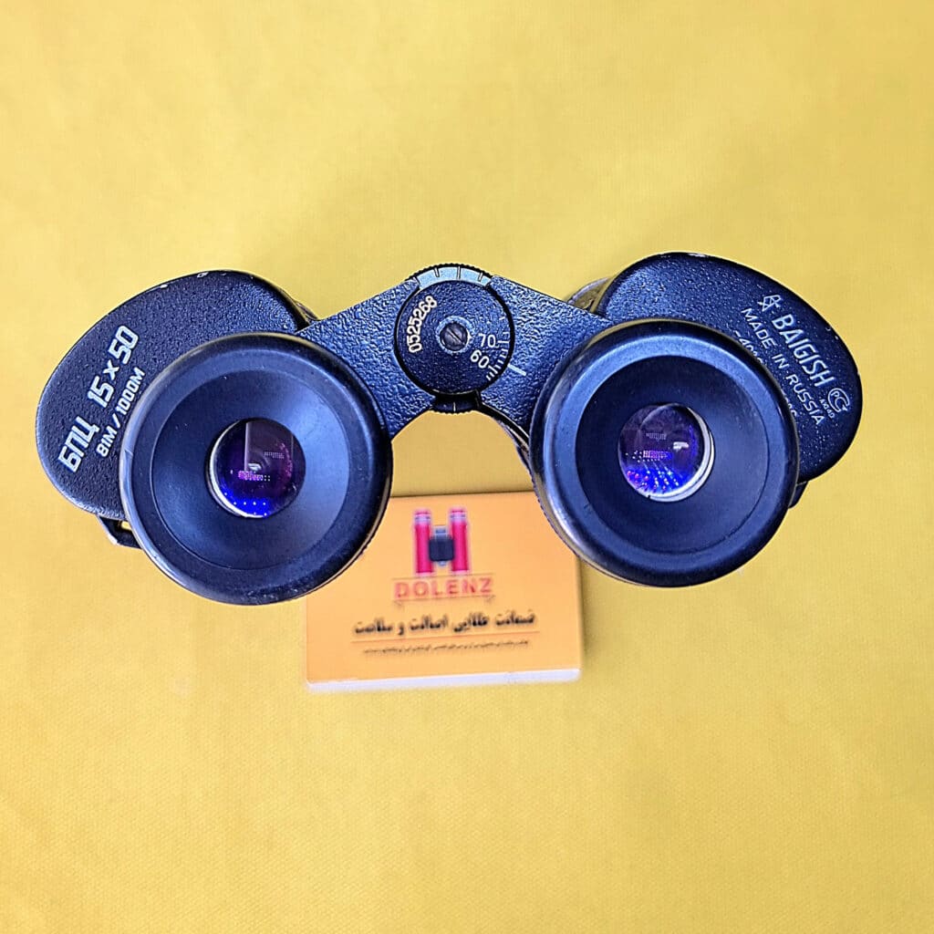 دوربین شکاری دوچشمی بایگیش Baigish 15×50 M ( کلکسیونی اصل روس )