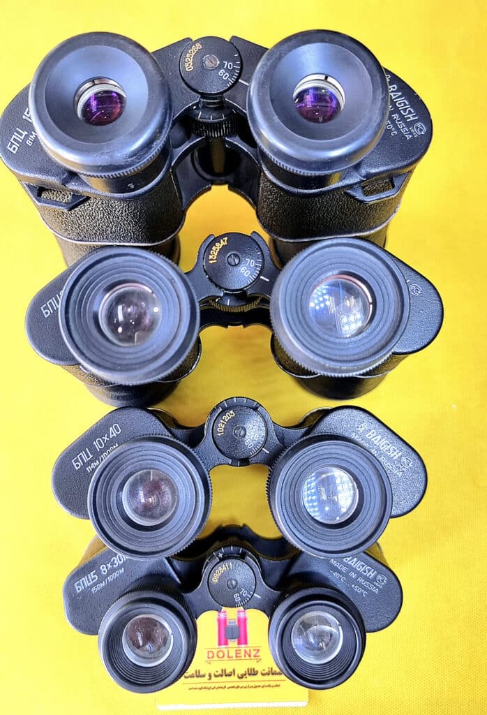 دوربین شکاری دوچشمی بایگیش Baigish 15×50 M ( کلکسیونی اصل روس )