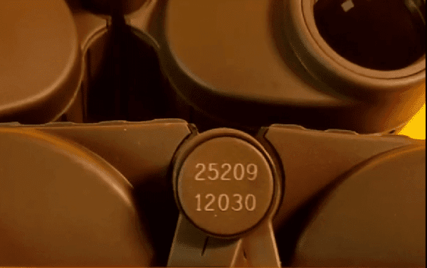 دوربین شکاری الصقر Sagor 8×30 اصل ( کد 25 عربی ) - Image 4
