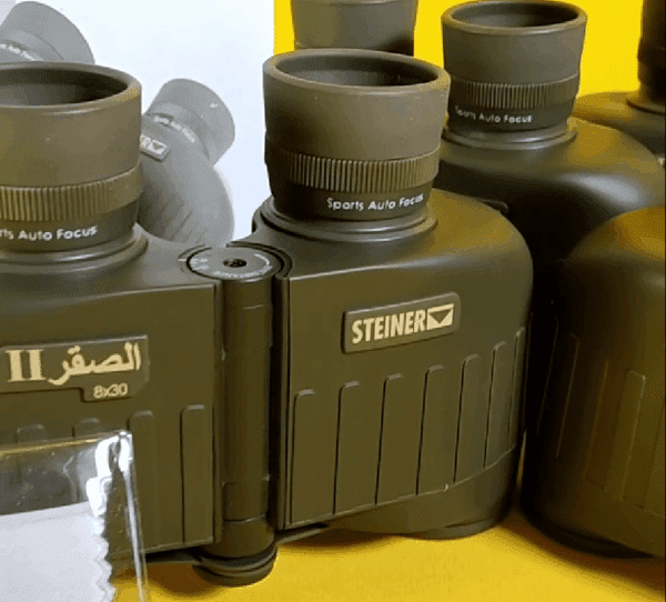 دوربین شکاری الصقر Sagor 8×30 اصل ( کد 25 عربی ) - Image 5