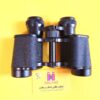 دوربین شکاری دوچشمی بایگیش 30×8 Baigish WA 