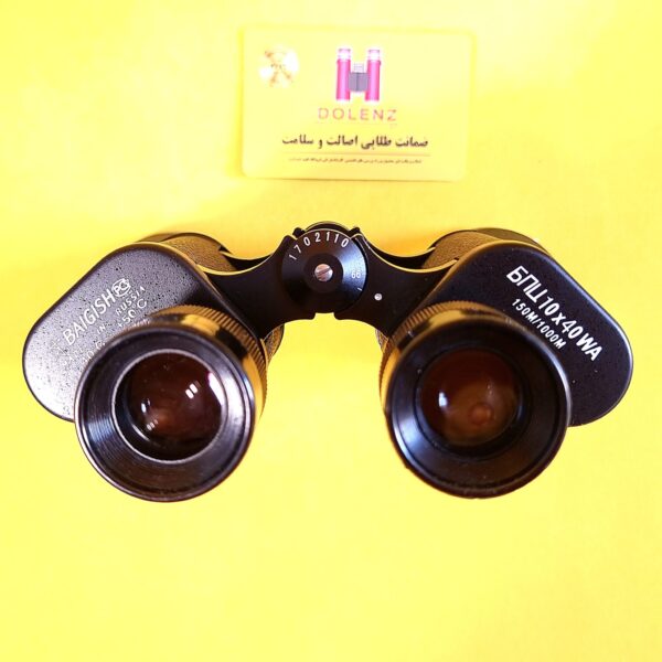 دوربین شکاری دوچشمی 45×12 Baigish بایگیش - Image 8