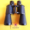 دوربین شکاری دوچشمی 45×12 Baigish بایگیش