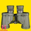 دوربین شکاری دوچشمی یوکو YUKO 8×30 - Image 3