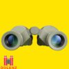 دوربین شکاری دوچشمی یوکو YUKO 8×30 - Image 4