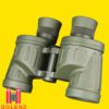 دوربین شکاری دوچشمی یوکو YUKO 8×30 - Image 5