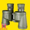دوربین شکاری دوچشمی یوکو YUKO 8×30 - Image 6