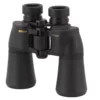 دوربین دوچشمی نیکون ژاپن Nikon ACULON A211 16×50 - Image 3