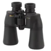 دوربین دوچشمی نیکون ژاپن Nikon ACULON A211 16×50 - Image 3