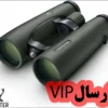 دوربین شکاری زاواروسکی اتریش  ۵۰ × ۱۲ Swarovski EL - Image 2