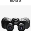 دوربین‌ دوچشمی الیمپوس Olympus 8×40 S - Image 3
