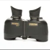 دوربین شکاری دوچشمی اشتاینر آلمان Nighthunter Xtreme 8×30