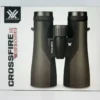 دوربین شکاری دوچشمی ورتکس Vortex Crossfire HD 10x50 - Image 3