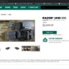دوربین شکاری دوچشمی ورتکس آمریکا Vortex Razor® UHD 12x50 - Image 8