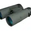 دوربین دوچشمی شکاری میوپتا Meopta MeoPro Optika HD 8x42 - Image 2