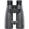 دوربین شکاری دوچشمی بوشنل Bushnell Match Pro ED 15x56