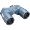 دوربین شکاری دوچشمی بوشنل Bushnell Marine 7x50 - Image 2