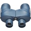دوربین شکاری دوچشمی بوشنل Bushnell Marine 7x50 - Image 6