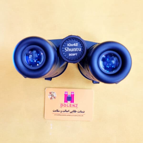 دوربین شکاری دوچشمی شانتو Shuntu 10×42 HD