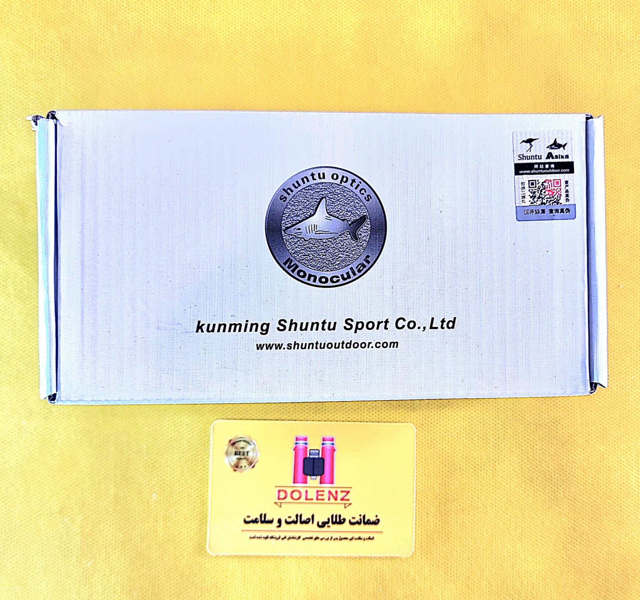 دوربین تک چشمی شانتو Shuntu 8×42 - Image 6