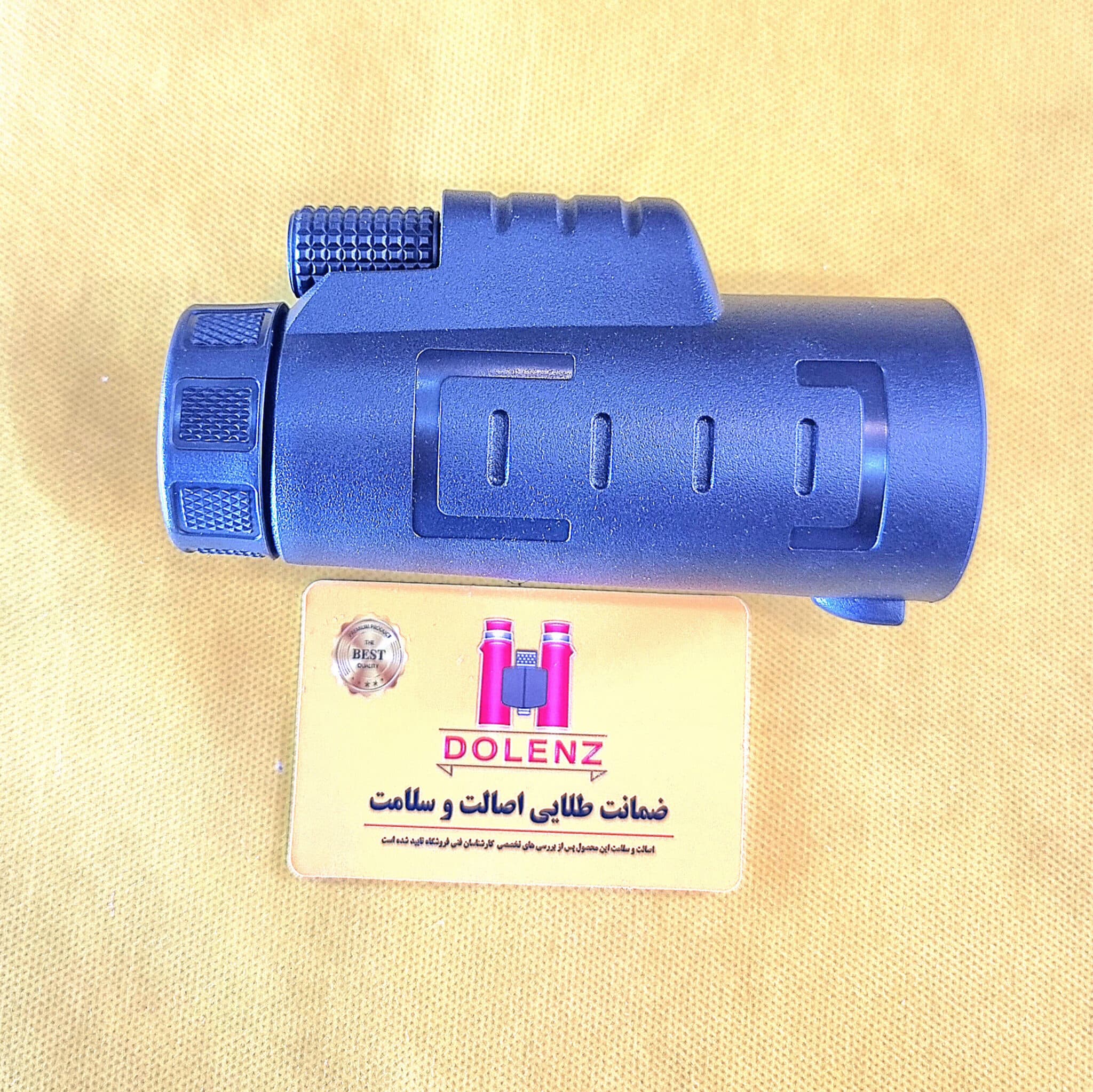 دوربین تک چشمی شانتو Shuntu 8×42 - Image 2